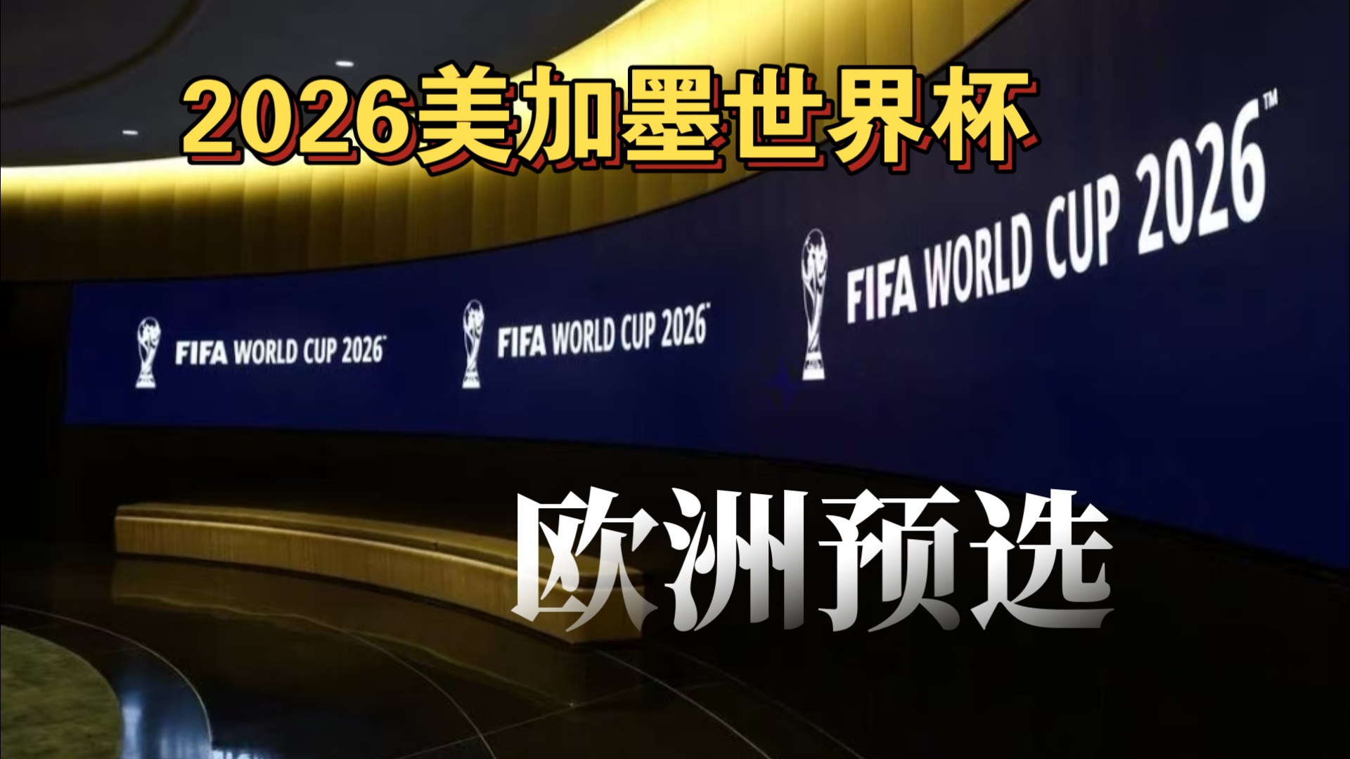 《王者荣耀》新英雄海诺即将上线！时间回溯逆转战局