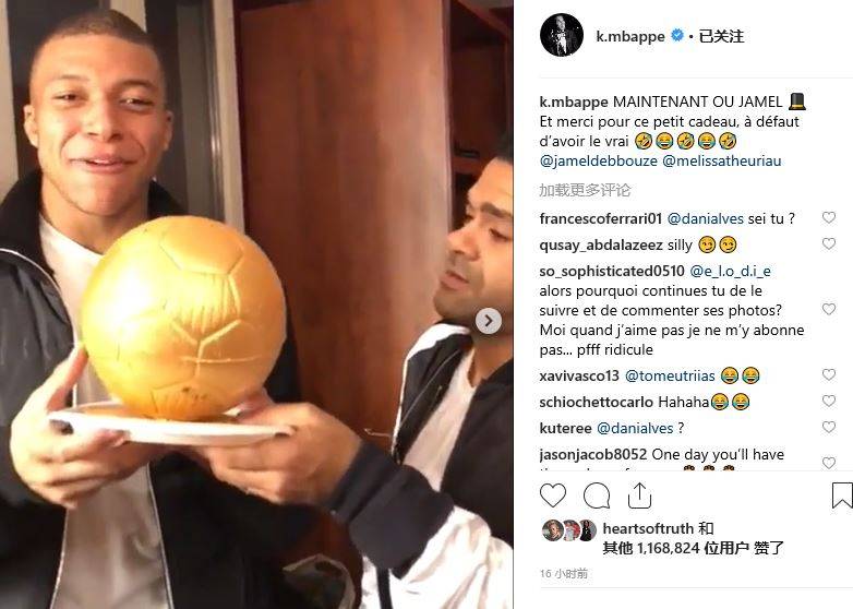 决赛八连胜！巴萨真正锦鲤浮现，连胜皇马不是偶然