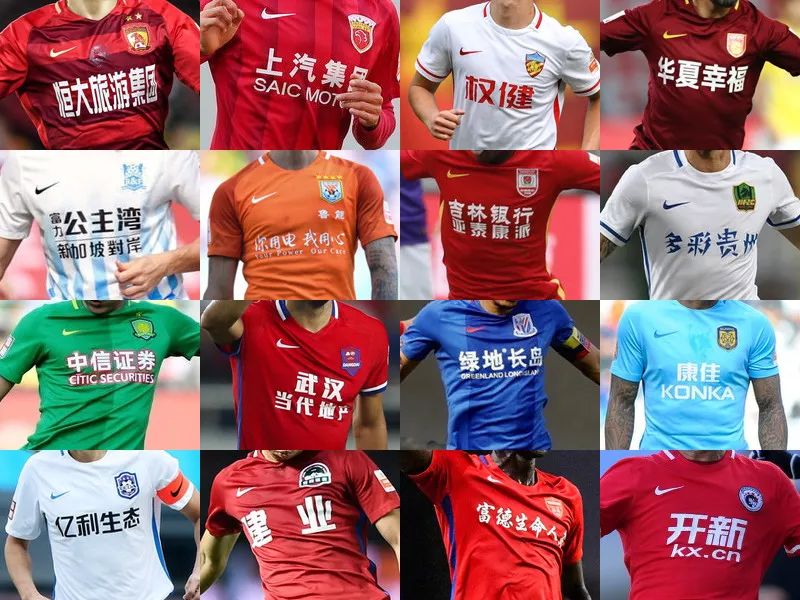 曼联解雇公告给予阿莫林暴击 头衔是coach而非manager